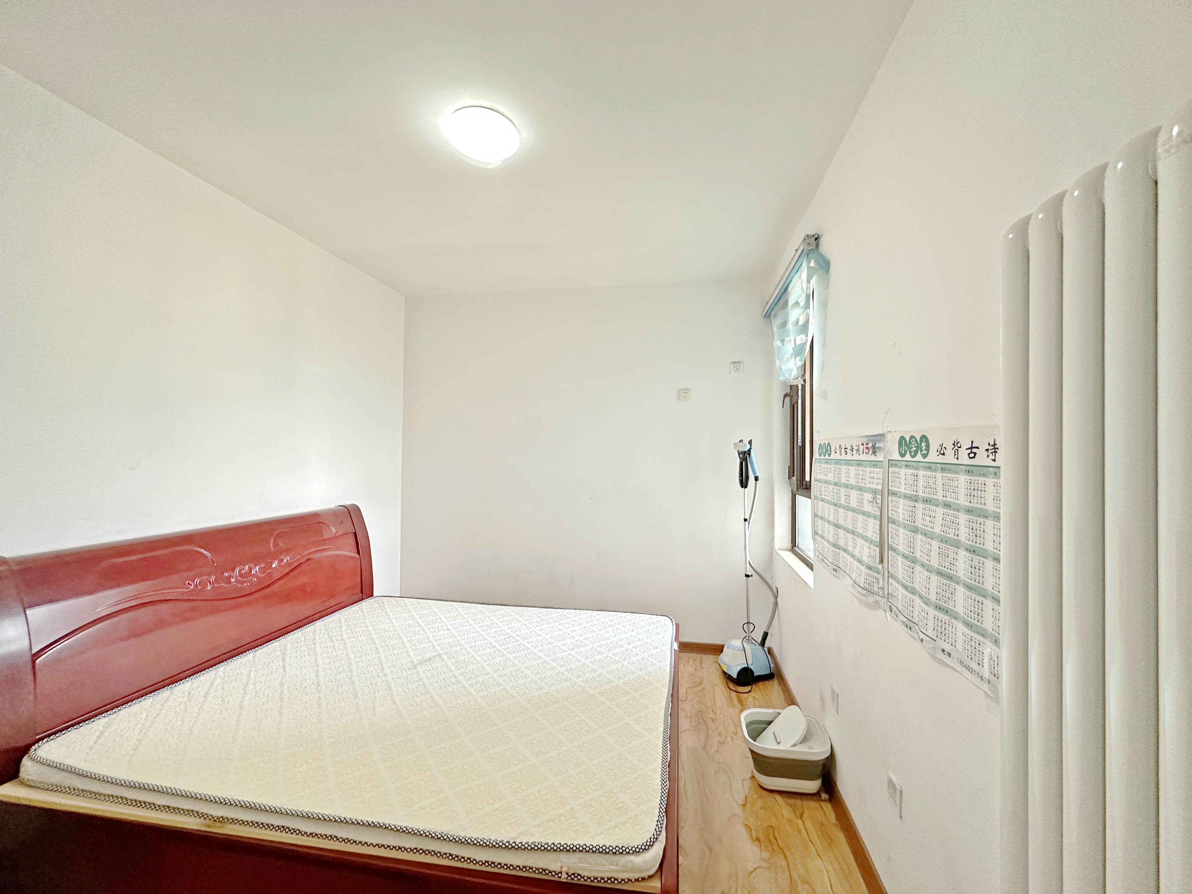 中海国际社区（御峰官邸B4）