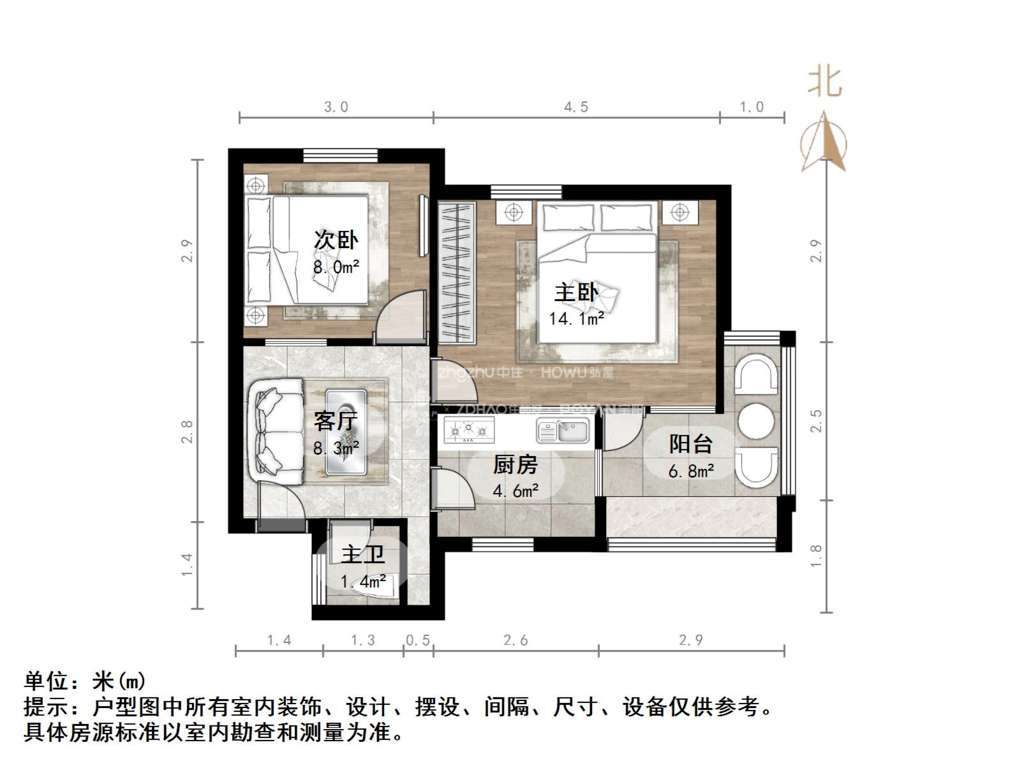 工人新村南村西区