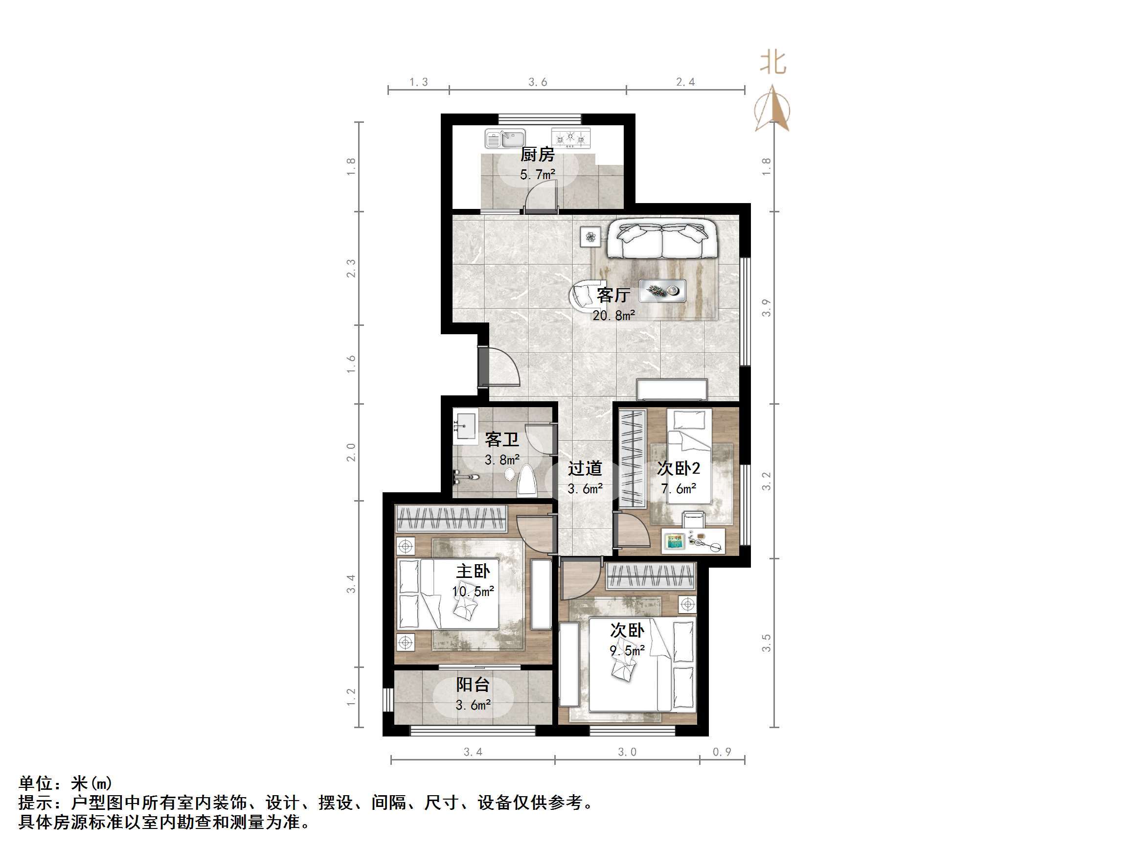 假日丽景花园