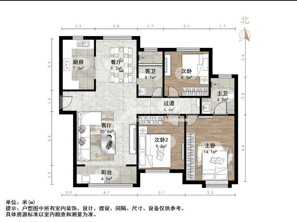 路劲东城