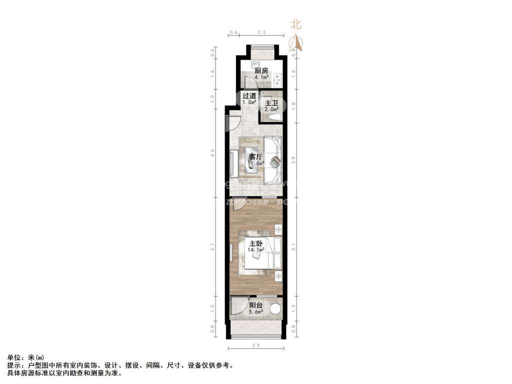 三里庄小区