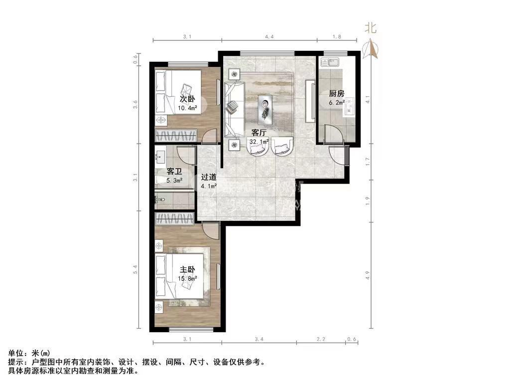 东城花苑