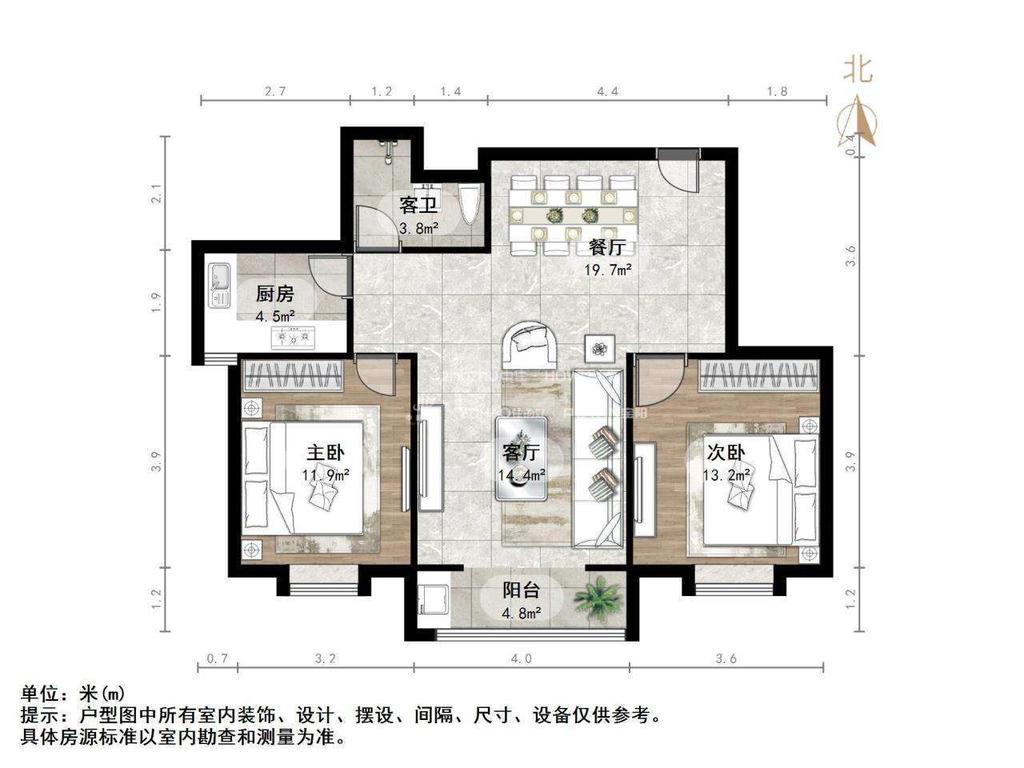 东城花苑
