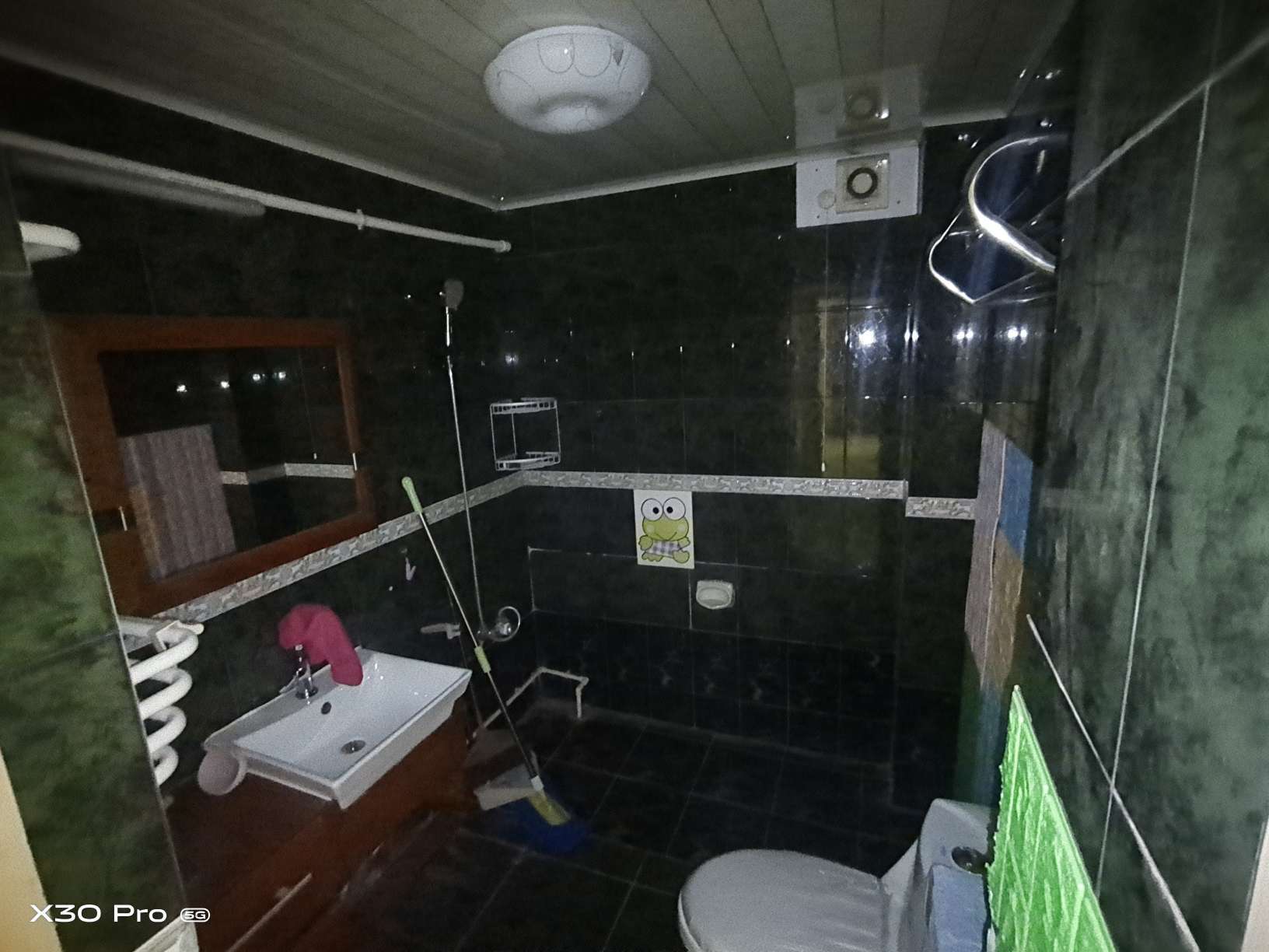 中创开元山庄