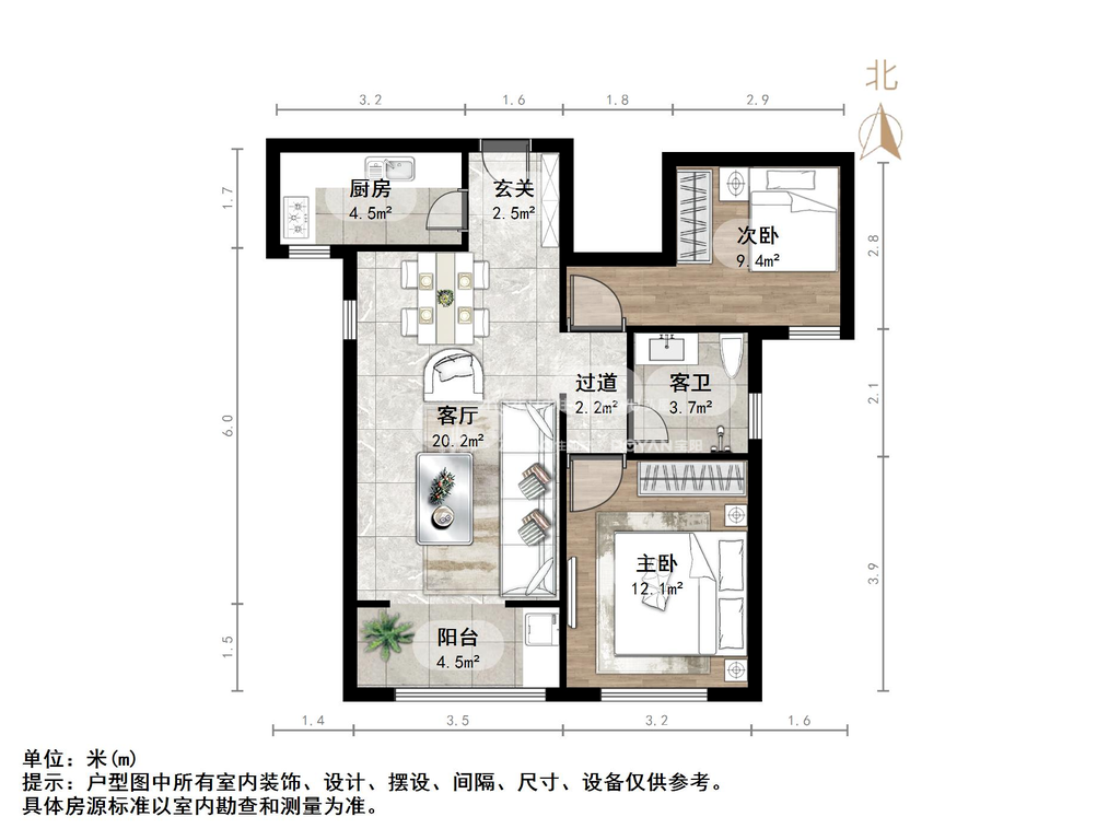 剑桥府邸