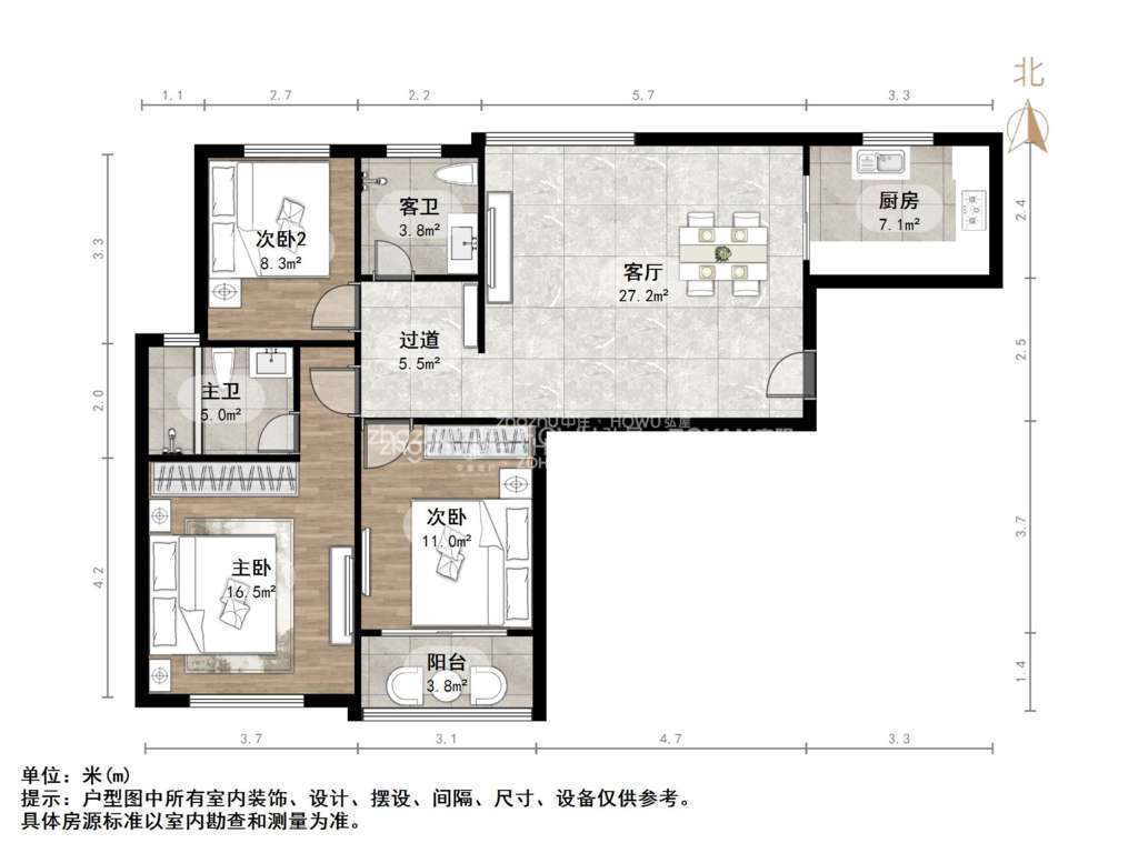 龙园小区(济高龙园)