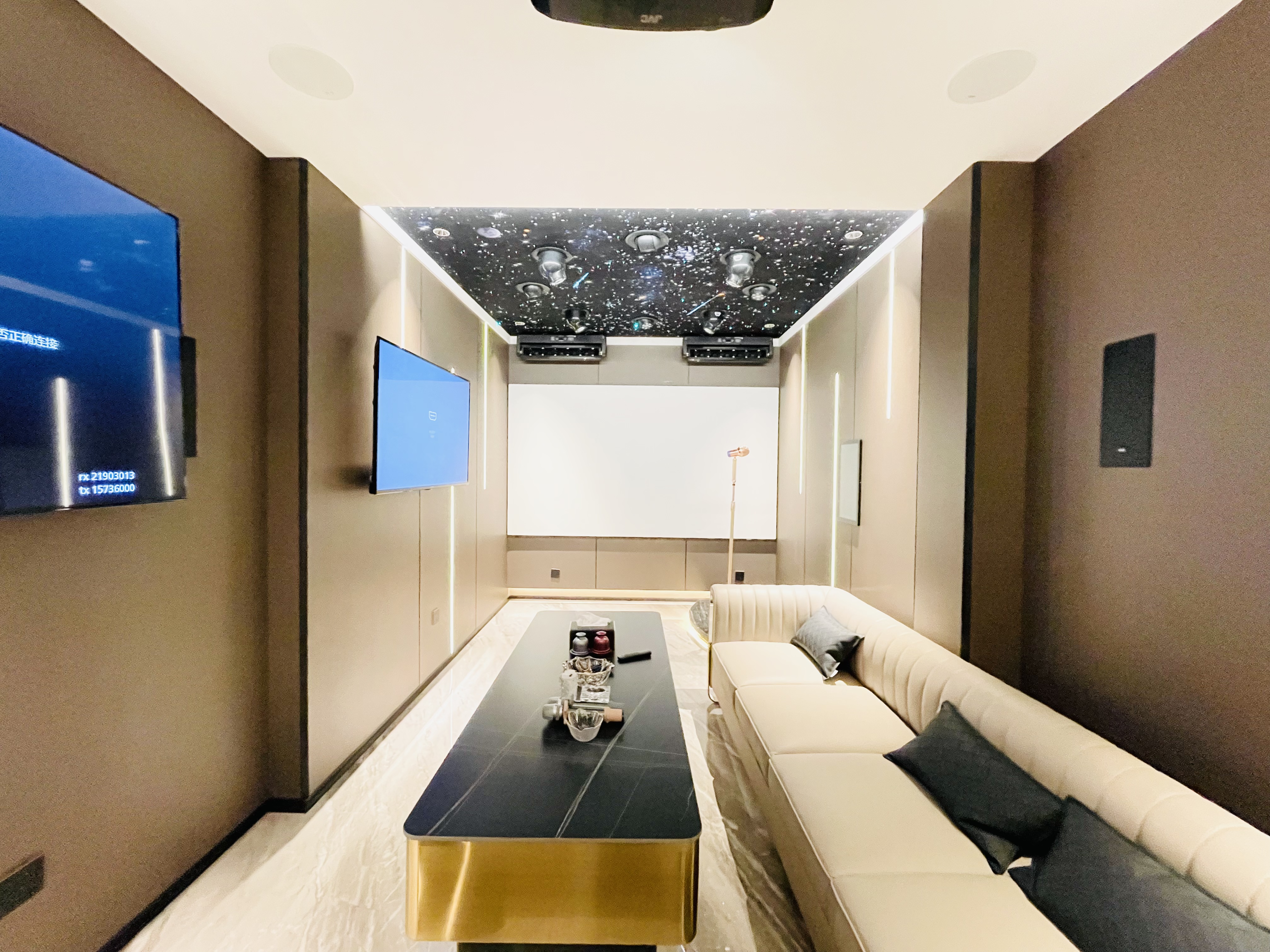 高新绿城玉兰花园