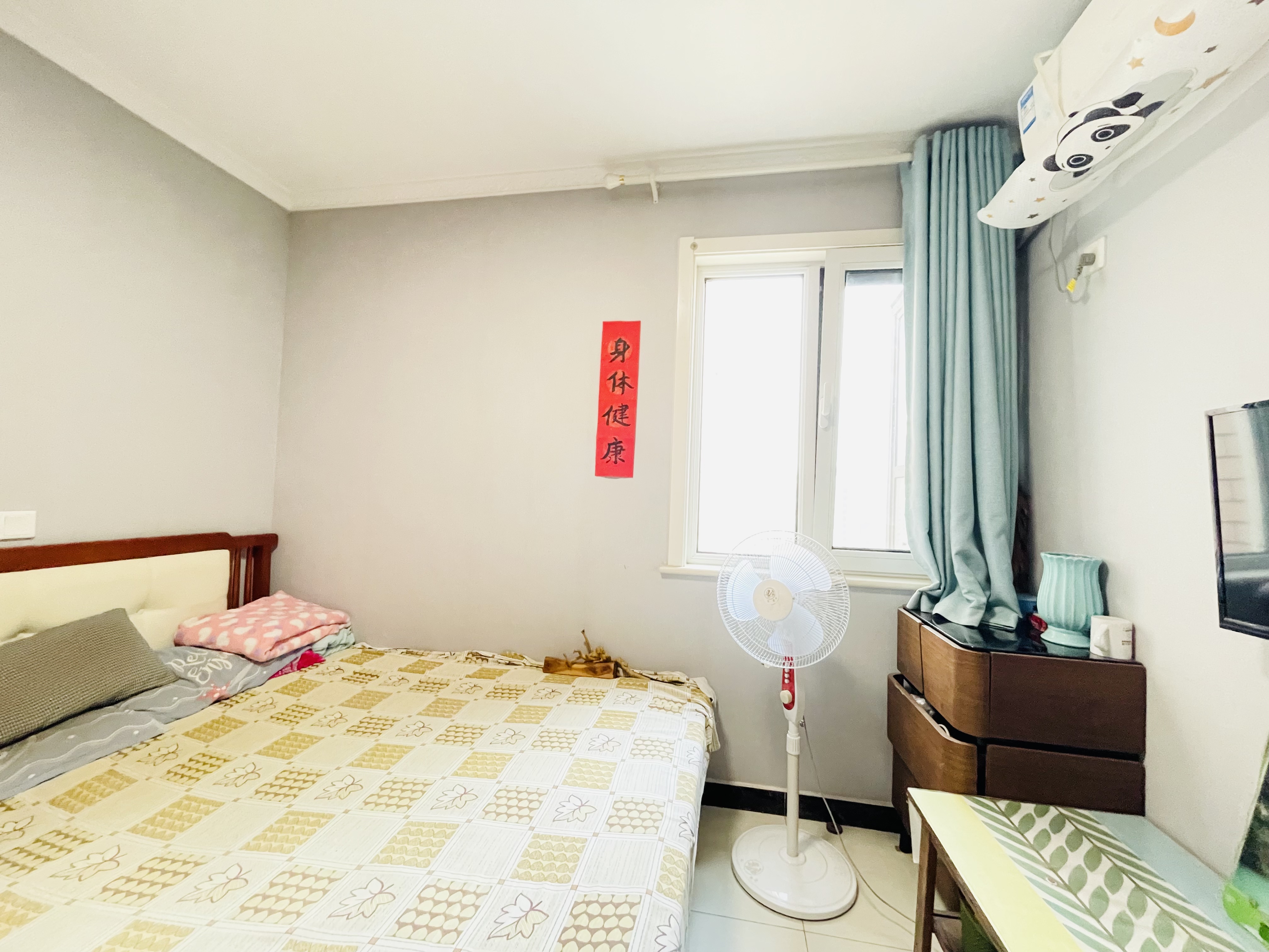 中铁逸都国际兰庭(北区)