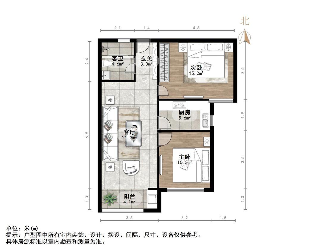 鲁商凤凰城