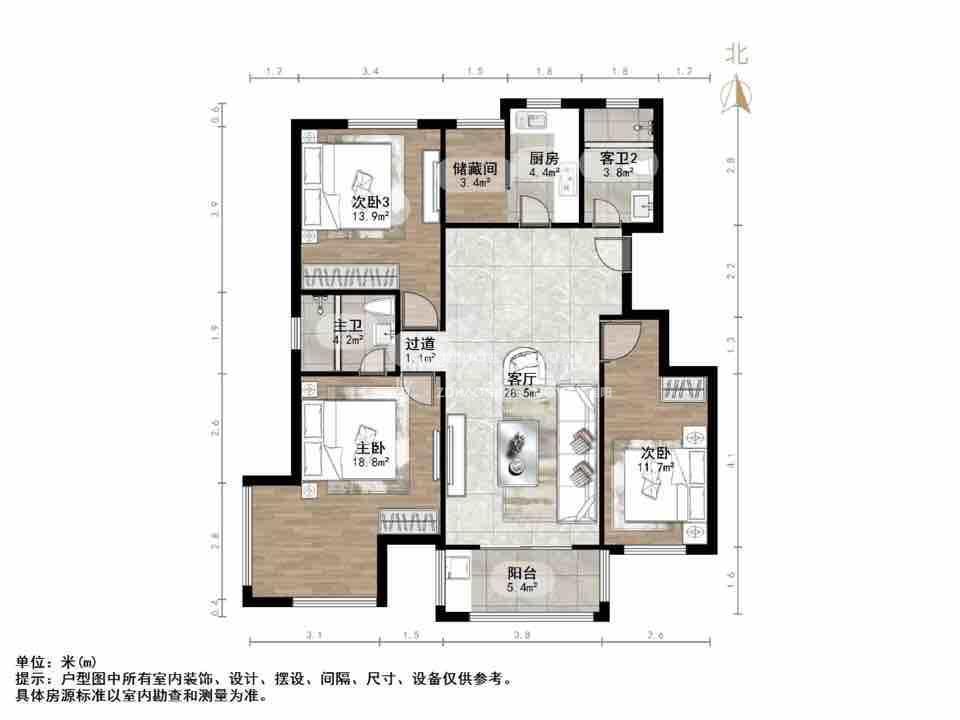 假日丽景花园