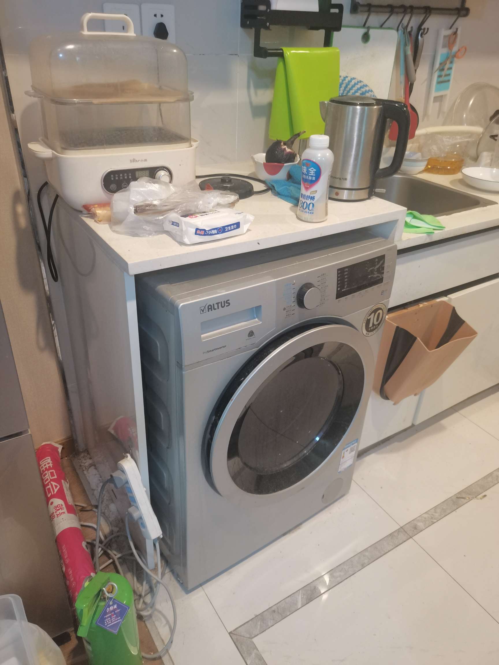 绿城兰悦(绿城蘭悦)