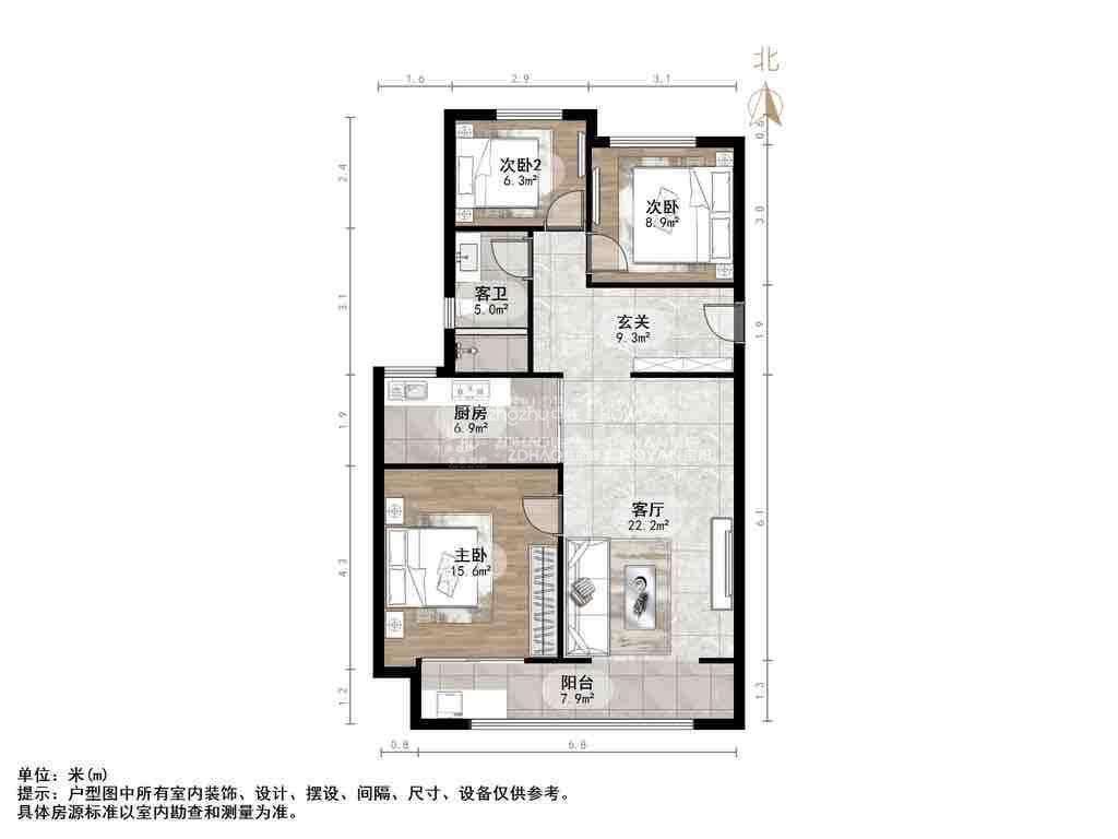 万科劝学里