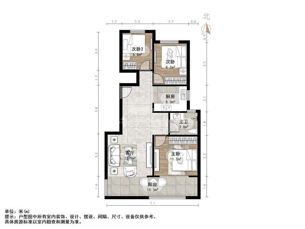 新城香溢澜庭
