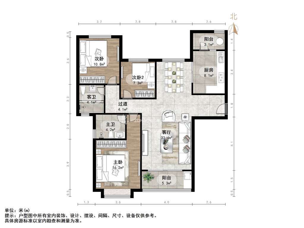 恒大御峰