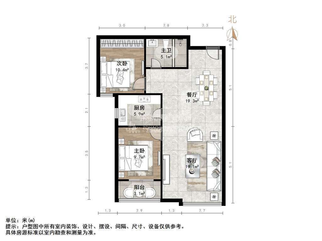 他山花园
