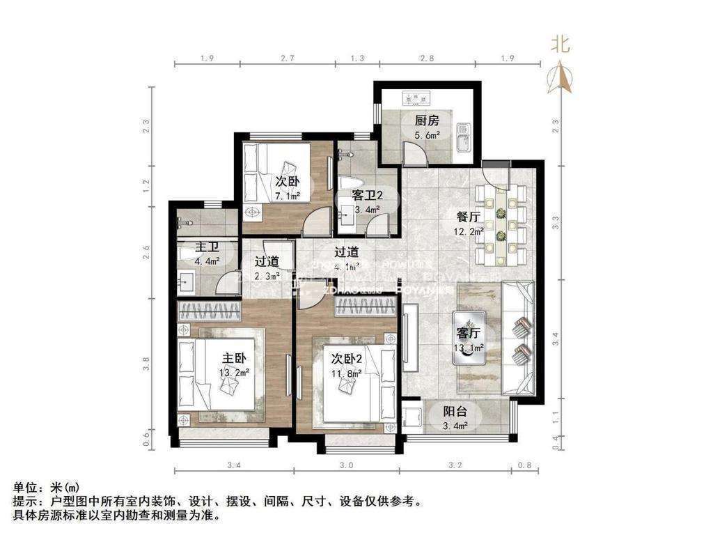 华润中心