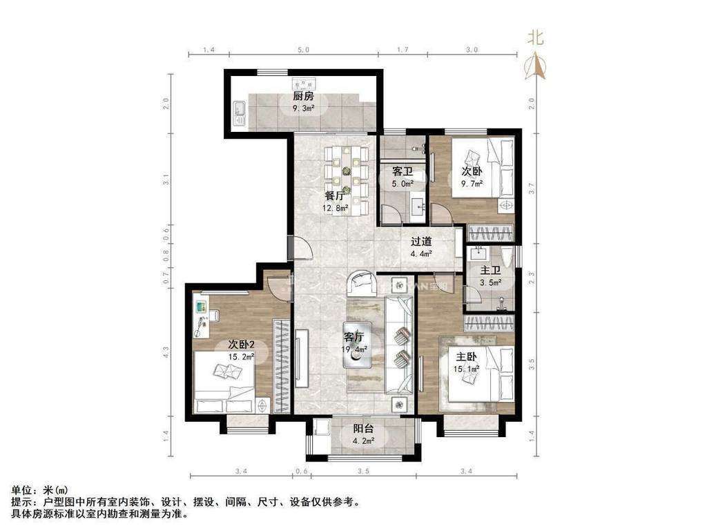 汇侨城