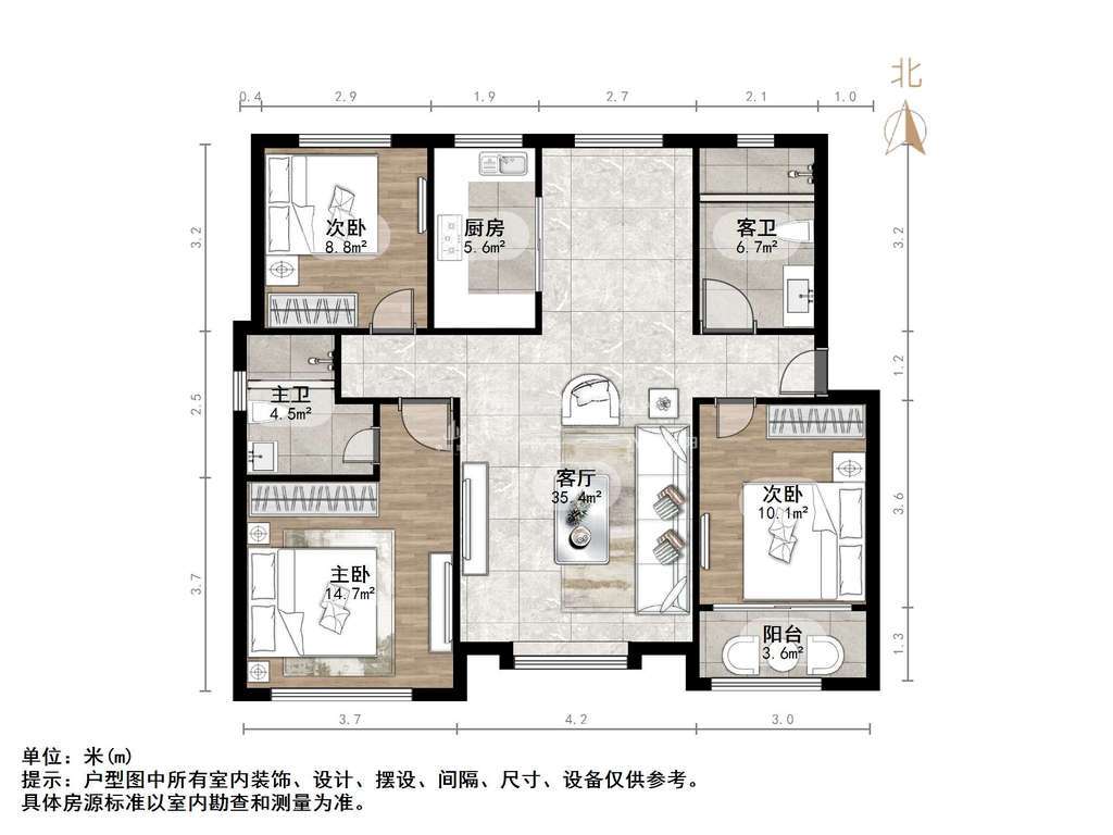 帝华鸿府