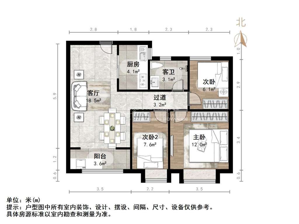 中建锦绣首府