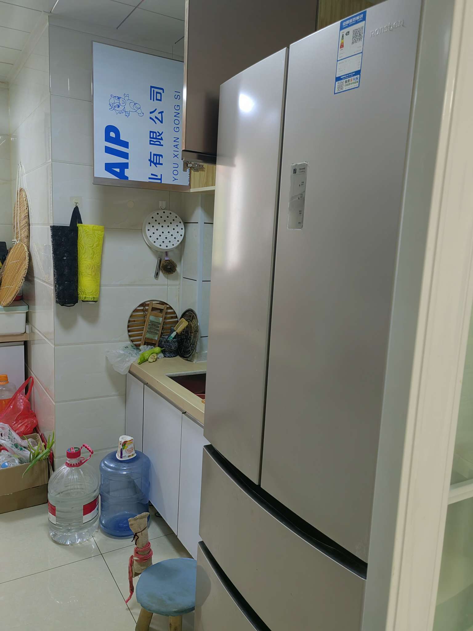 天鸿万象新天哈佛郡