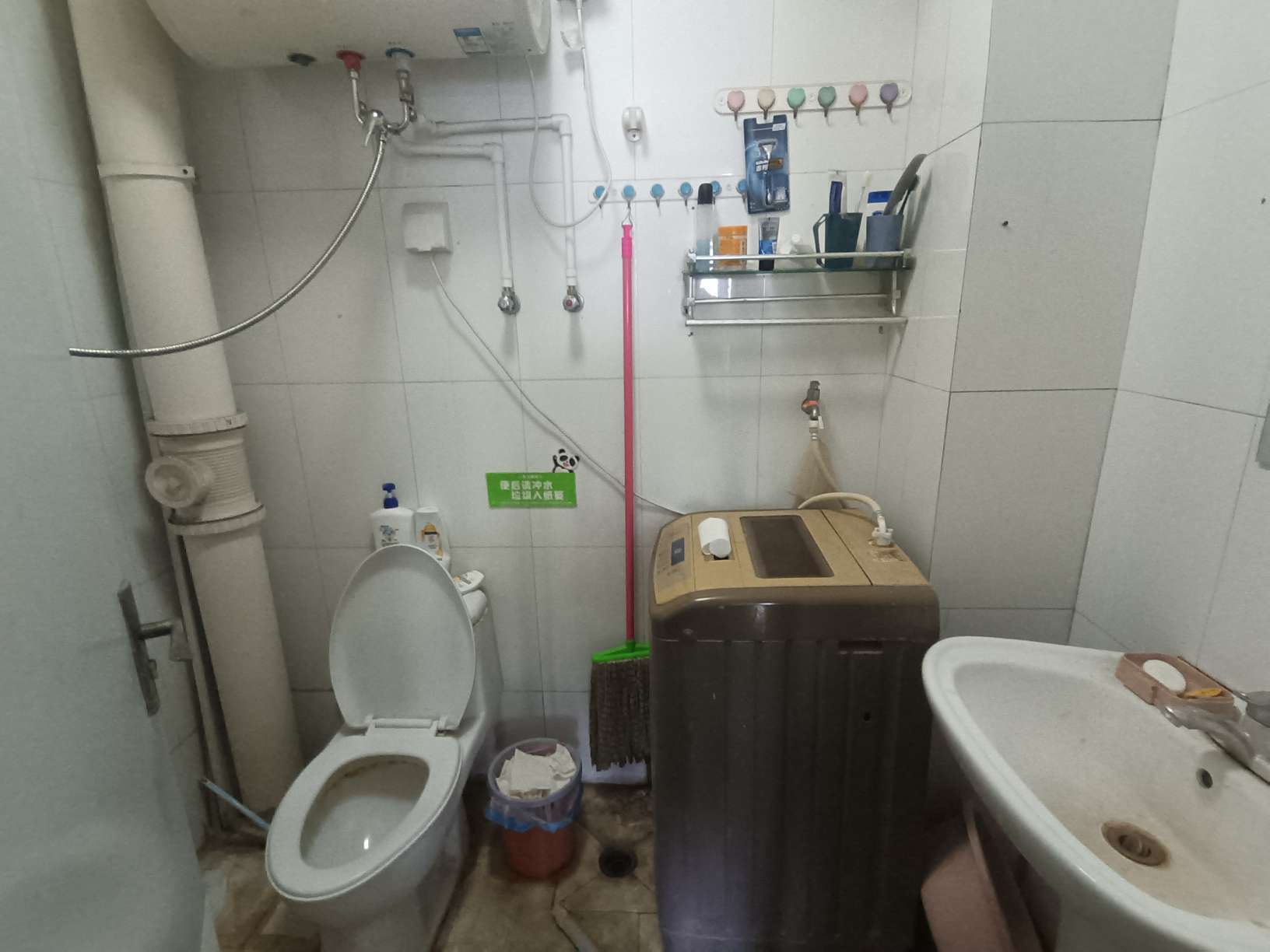 万达鸿景苑