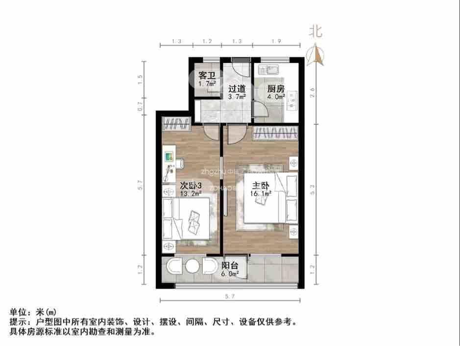 整租·家具家电齐全 随时可以看房