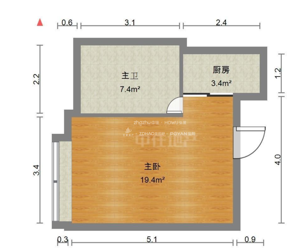 恒大城(商住楼)