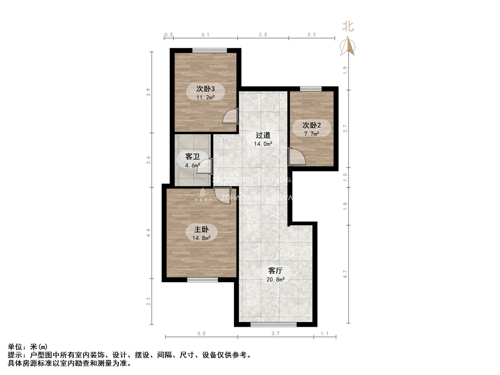 铁路南苑小区