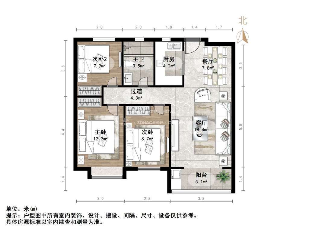 荣盛花语馨苑