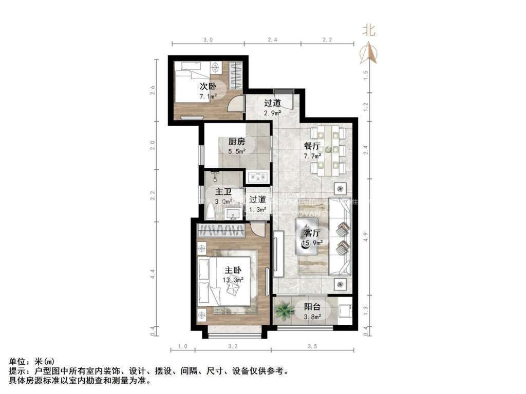南益名泉春晓