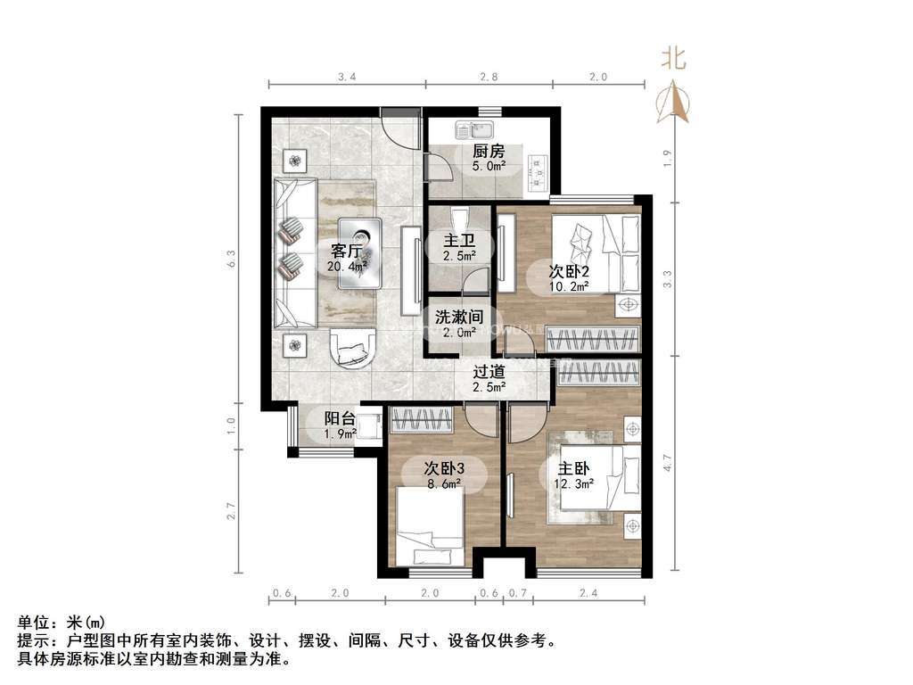 保利华庭