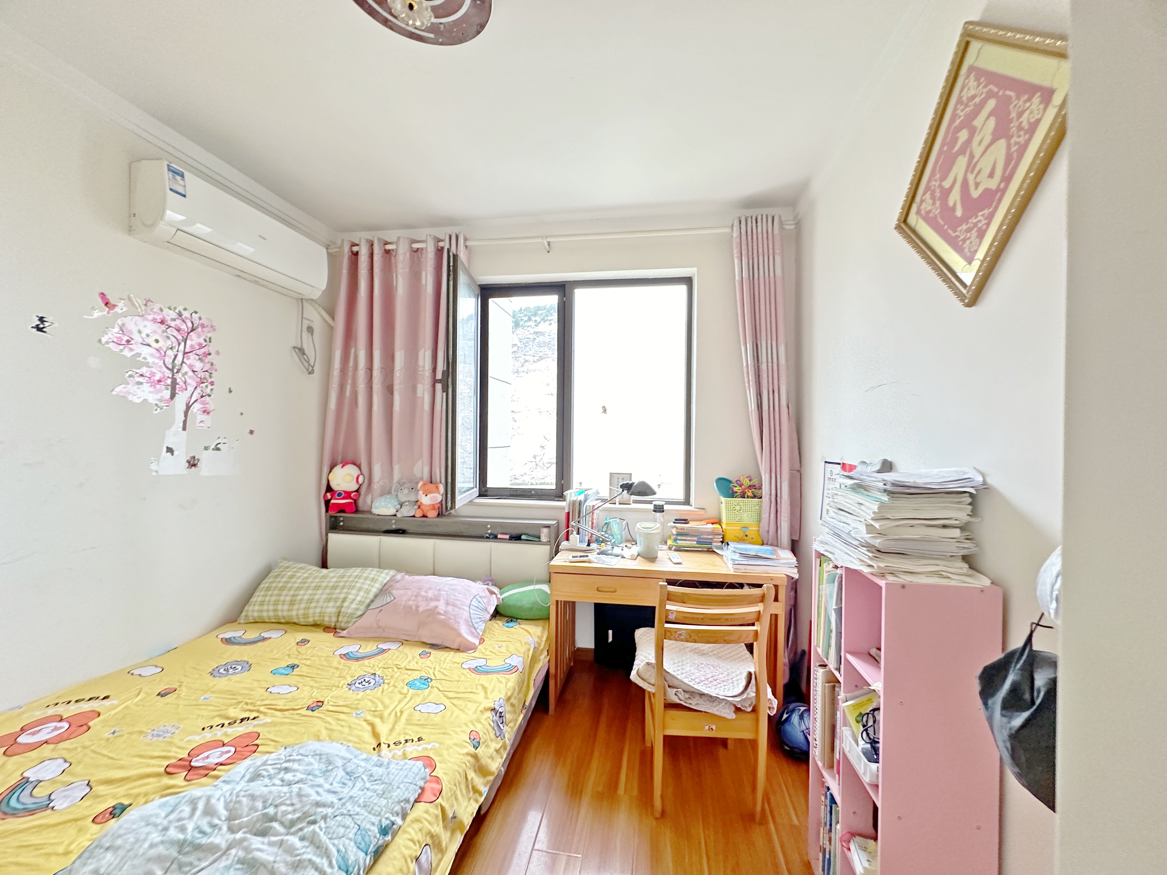 中海国际社区（御峰官邸B4）