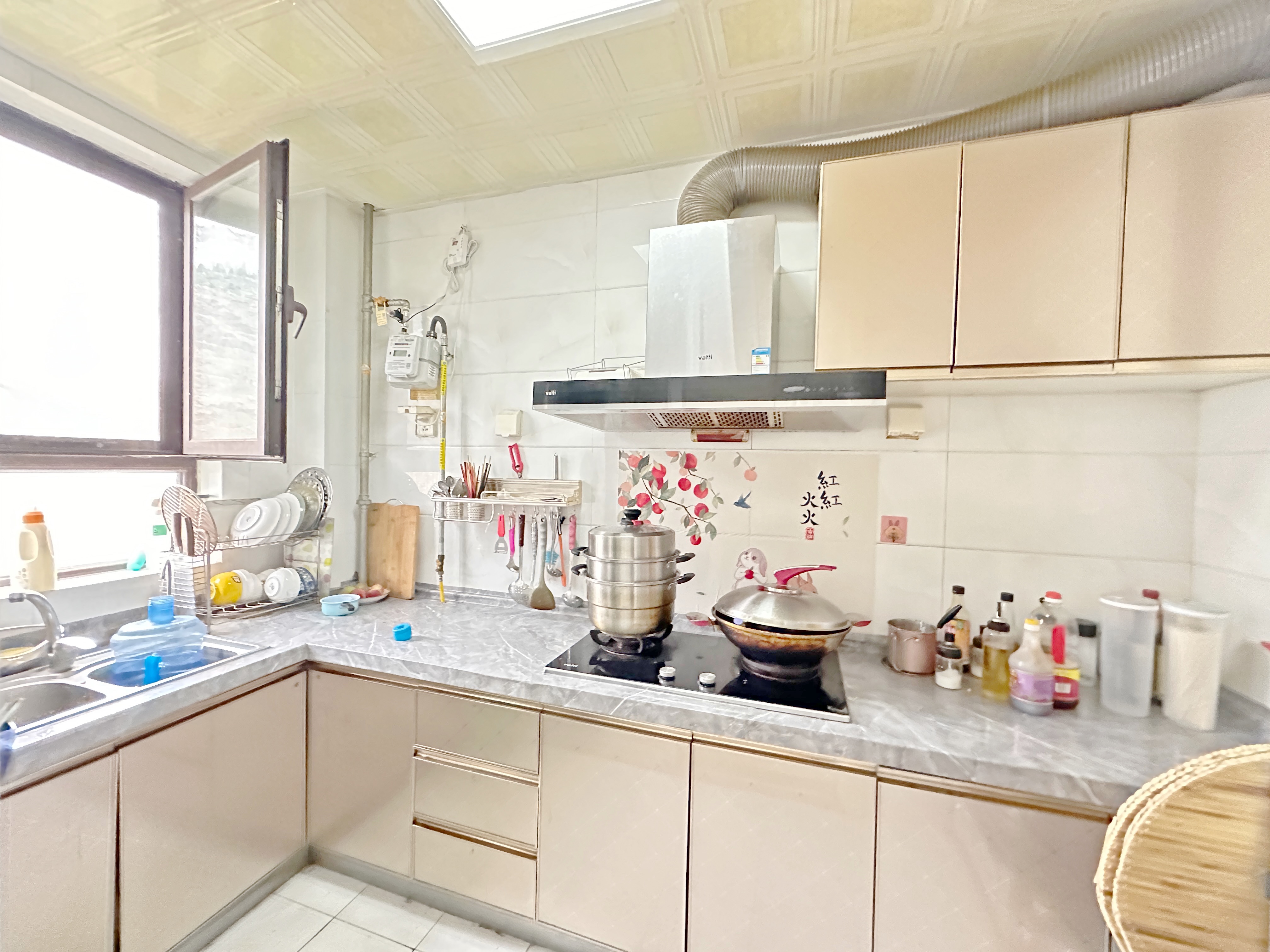 中海国际社区（御峰官邸B4）