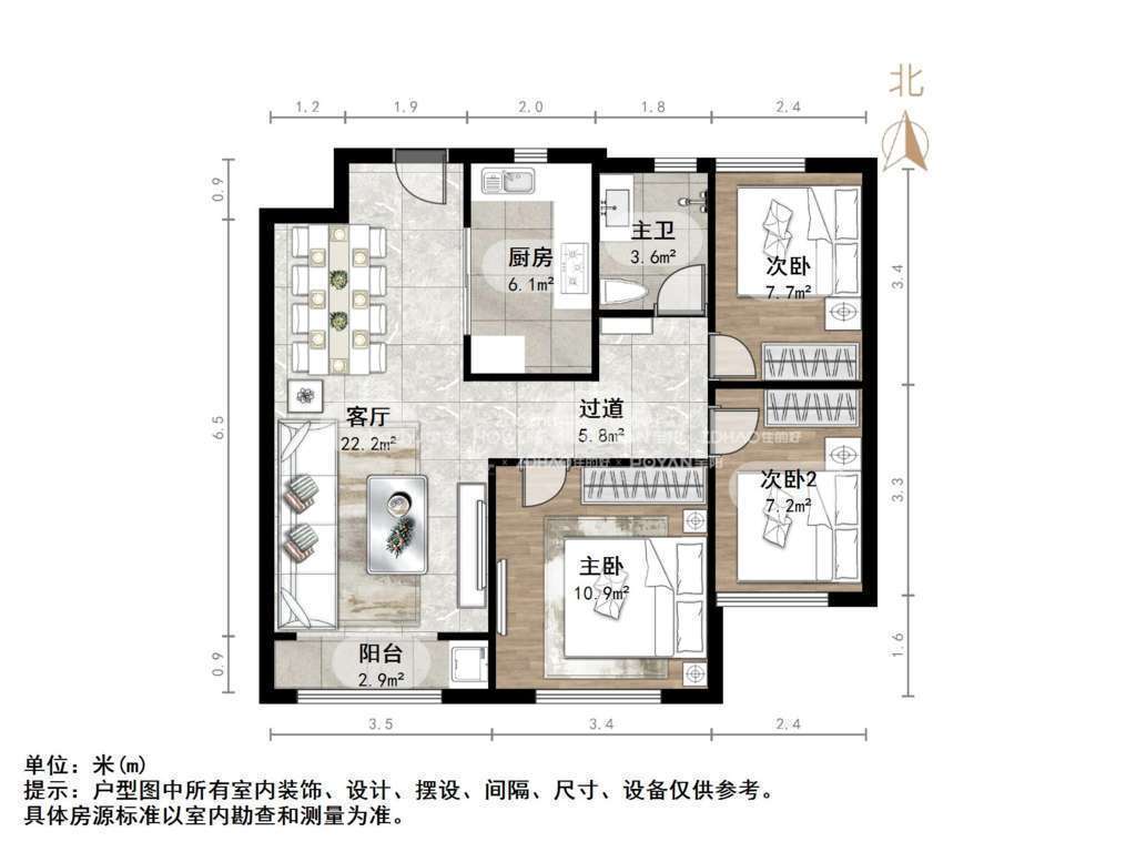 万科金域华府