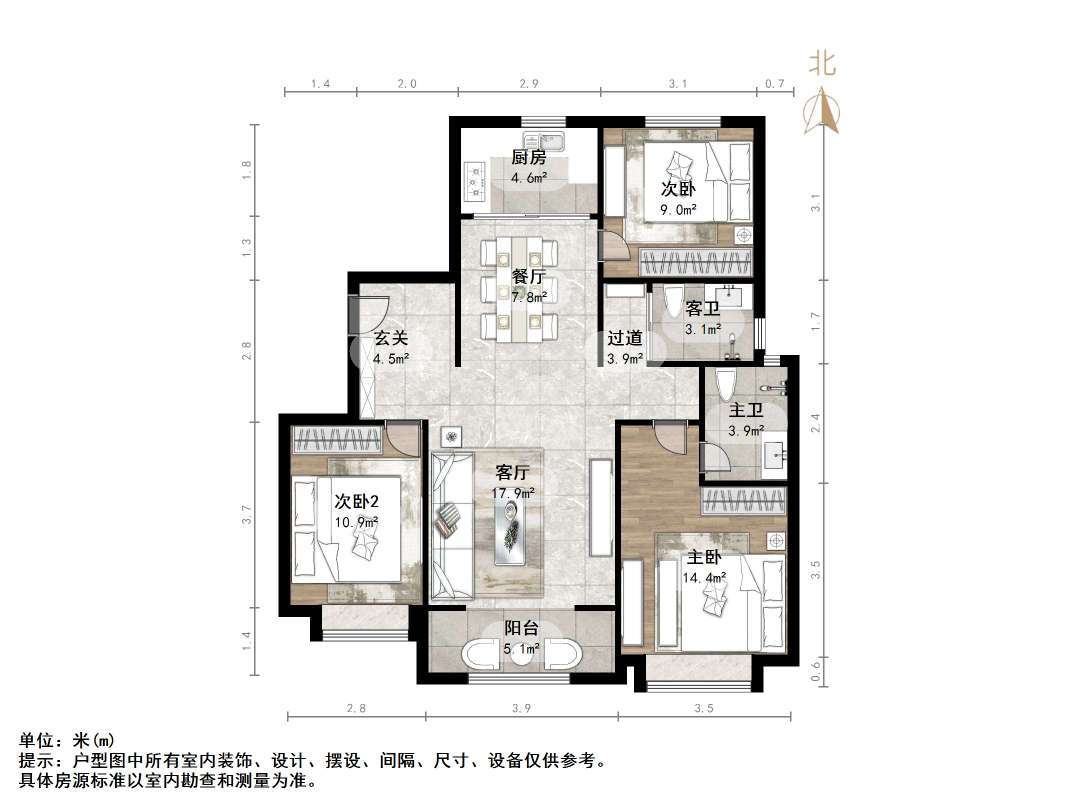 世茂云麓府