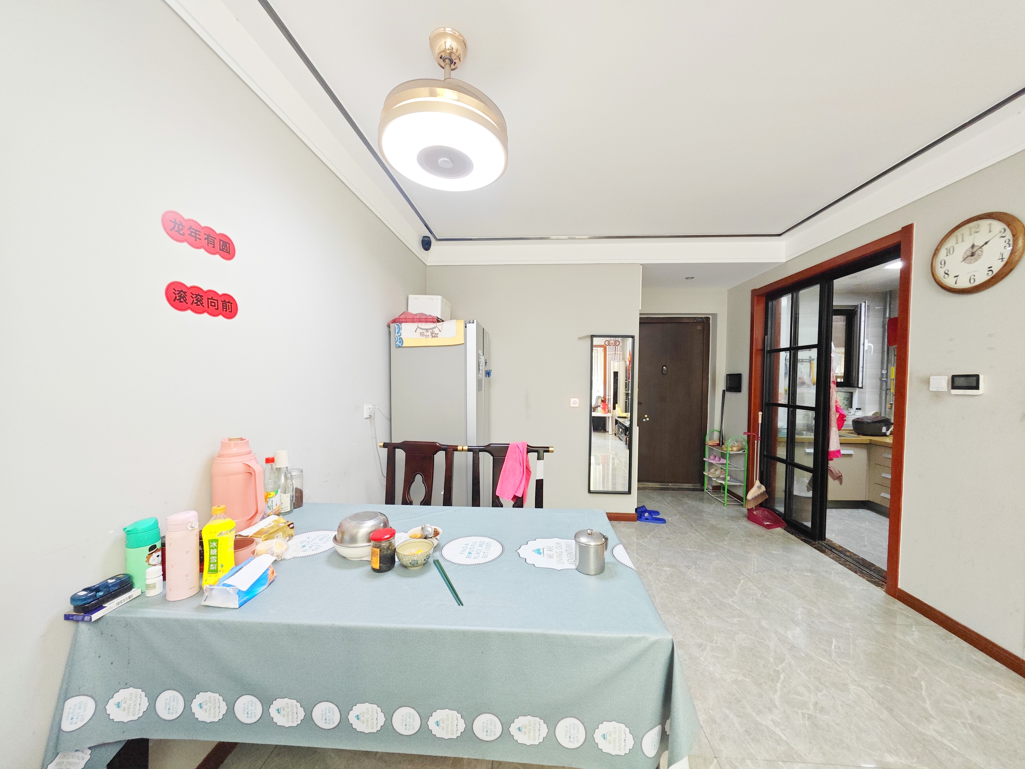 鲁能泰山7号一期