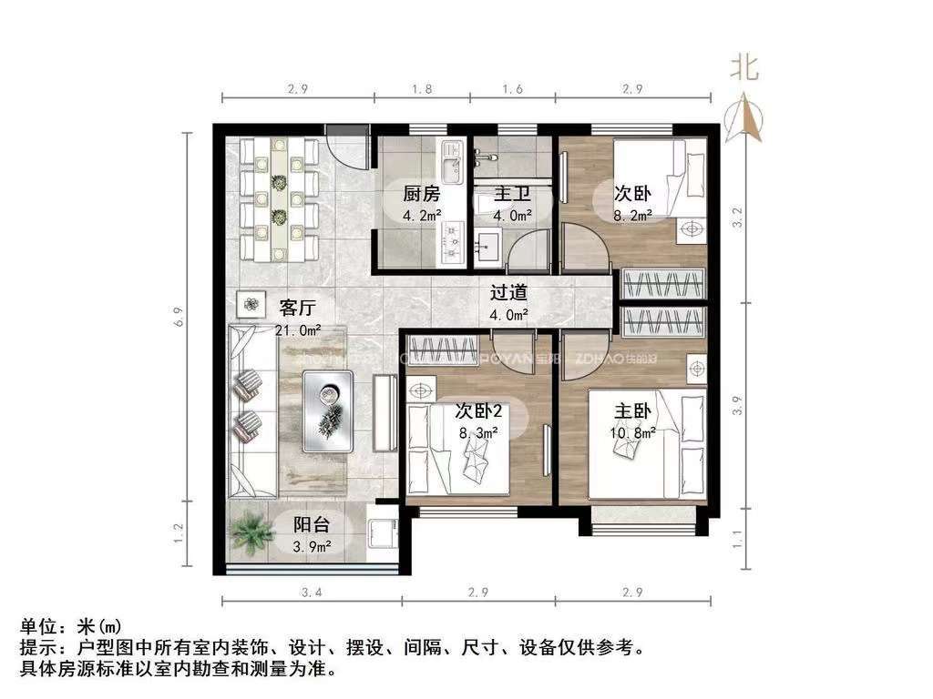 中海御景台