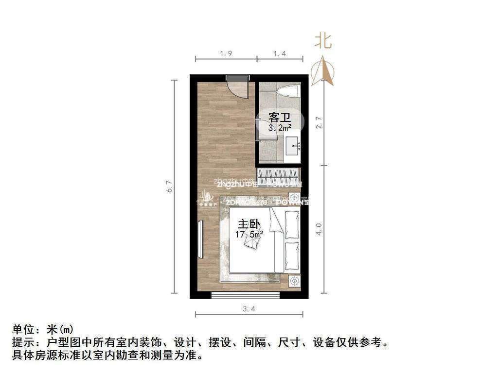 新悦广场