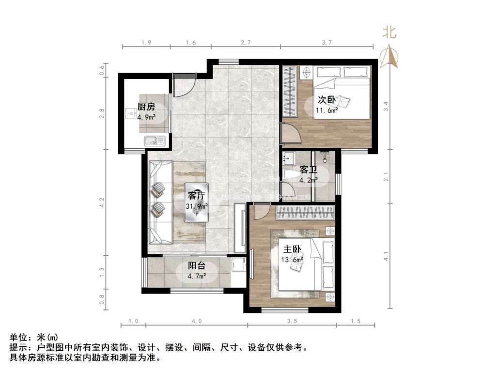 钢城新苑东区