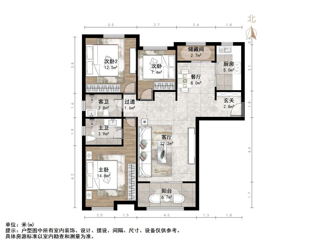 中建长清湖和园
