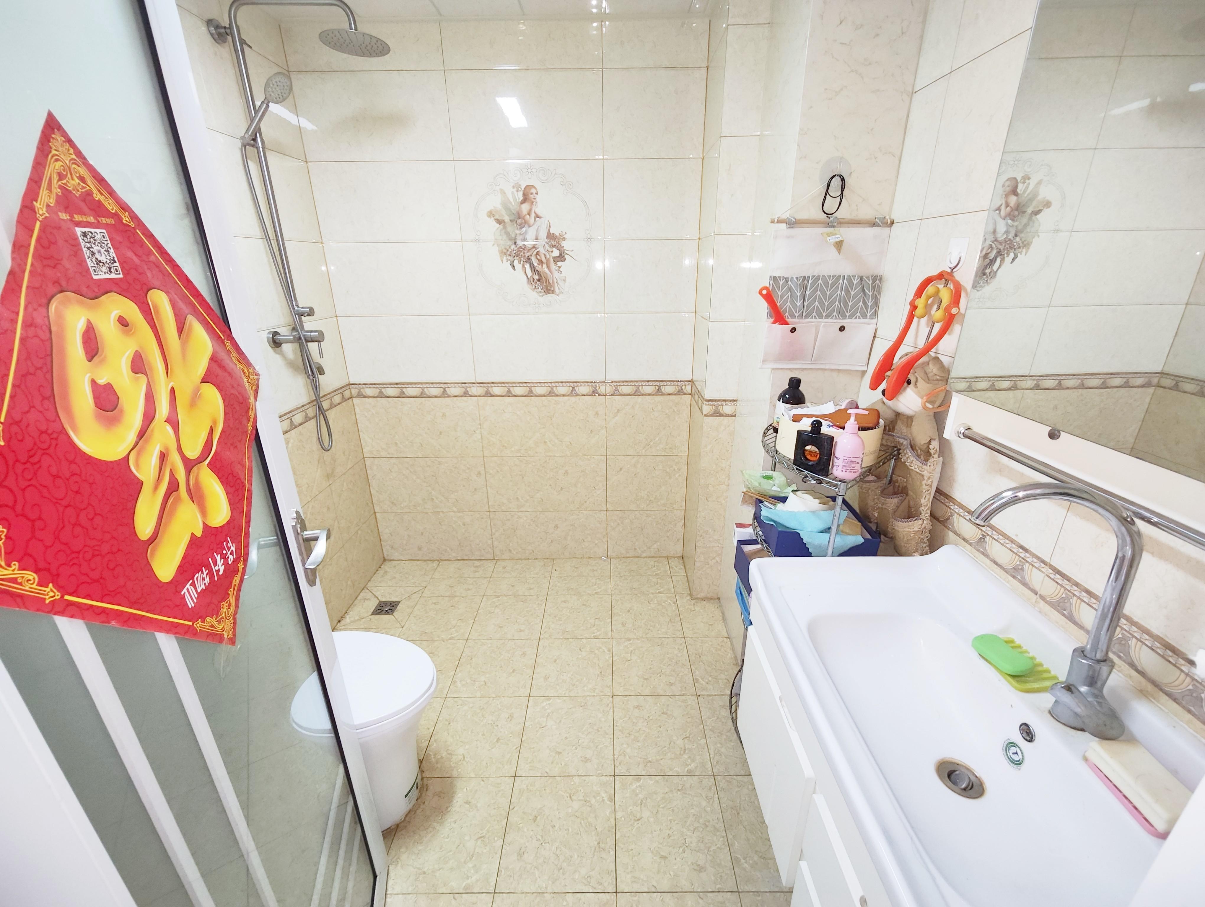 保利中心华府