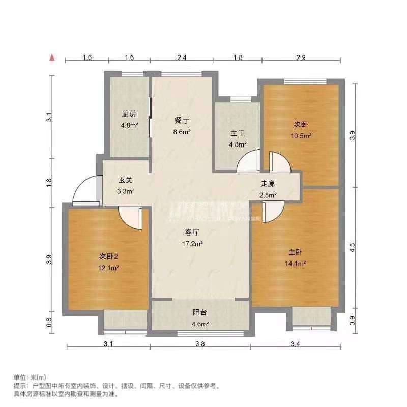 中海华山珑城
