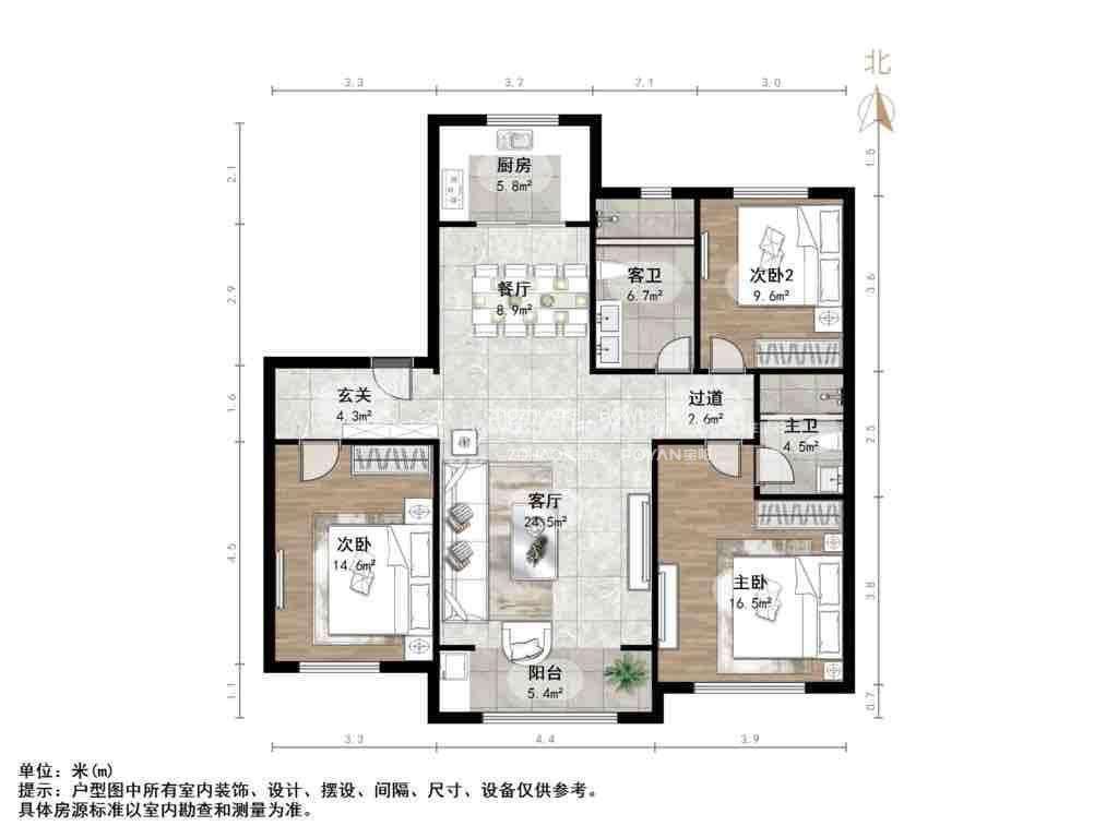 华润城紫云府