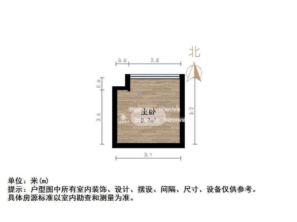 龙湖星曜