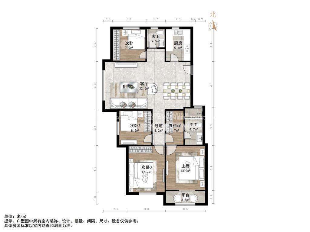 天齐奥东花园