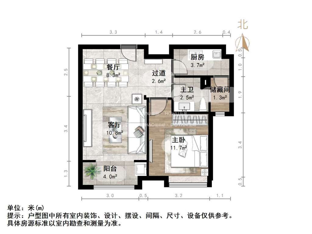 泉景天沅雅园