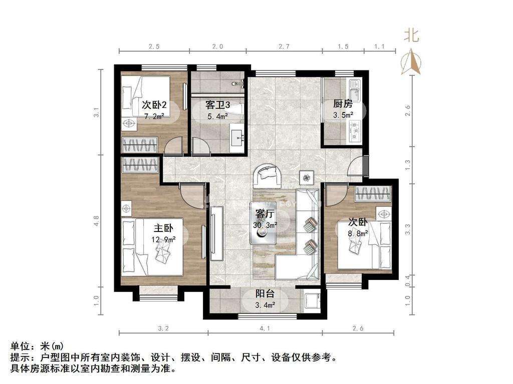 中海天悦府