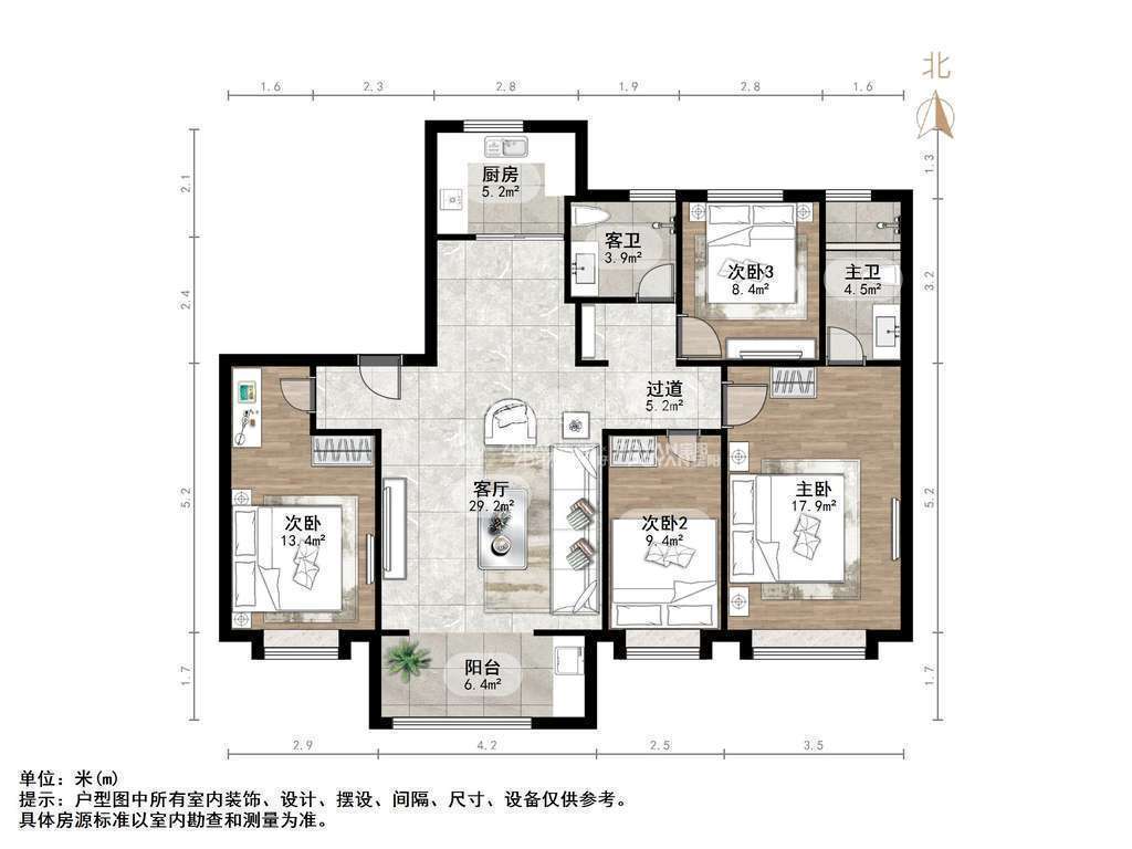 保利和唐悦色