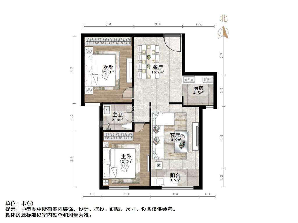 万达帝景苑