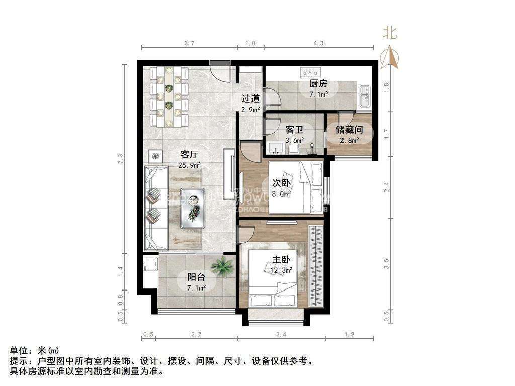 恒大雅苑东区